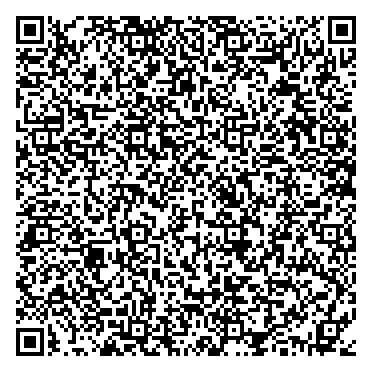 QR-код для Добровольных пожертвований