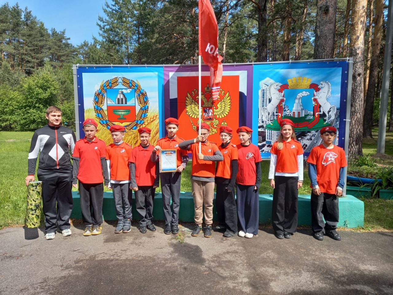 В Барнауле завершилась городская военно-спортивная игра «Зарница»!.